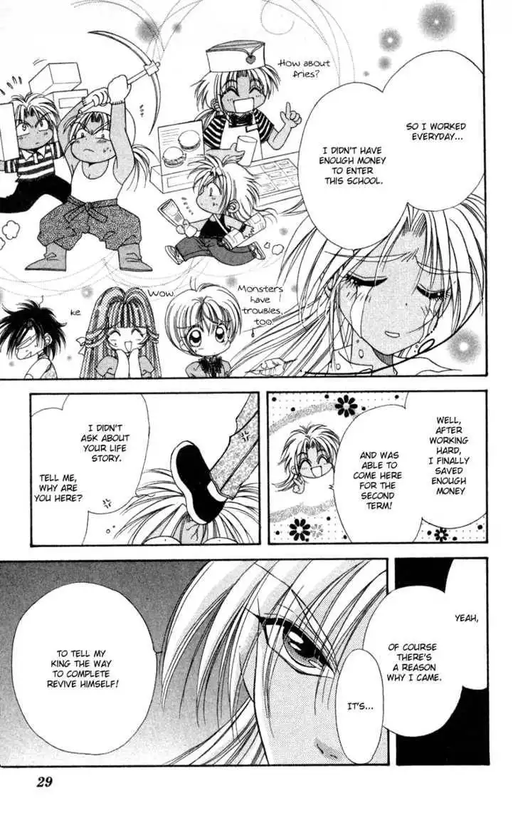 Luna Lunatic Chapter 2 88